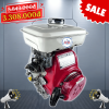 Máy Nổ 3.5 HP G-150 (Honda)